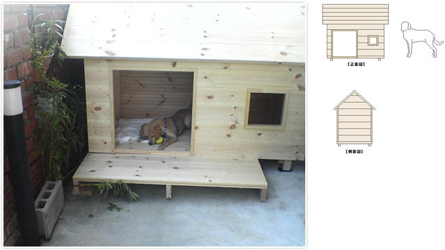 犬小屋造作